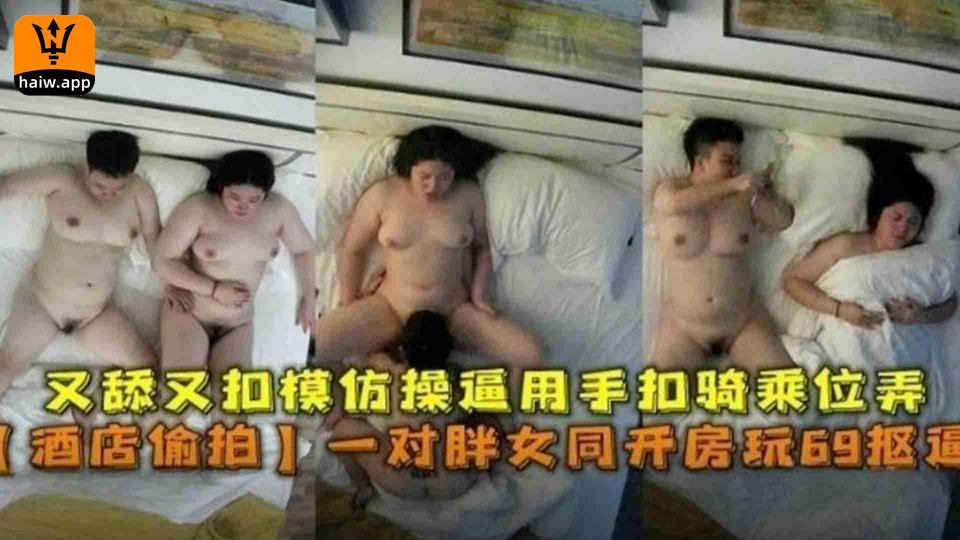 快手384W网红小静妹妹足控定制福利来袭