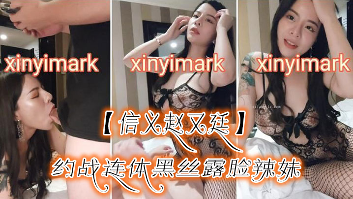 约战黑丝辣妹干的哭腔叫不停干我干我